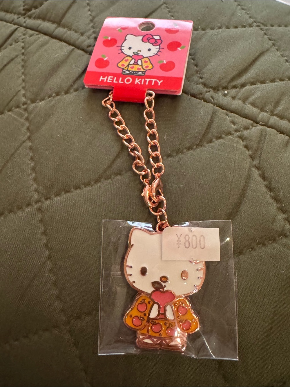 Hello Kitty Pink & White Enamel Keychain with Gold-Tone Chain